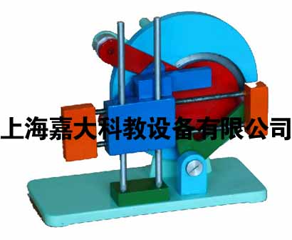 C10工作移置装置运动机构