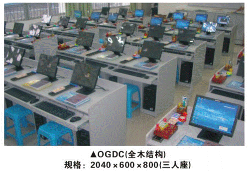 JD-2010D3豪华型电算化财会模拟实验室设备(全木结构3人座)
