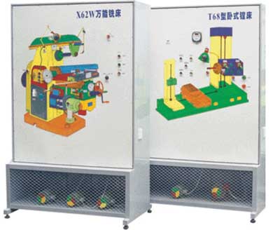 机床、电路、电器仿真综合模拟实验台( 一代)