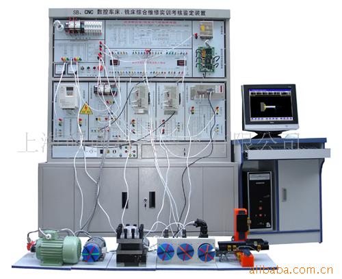 JD-802C数控车床综合实训考核装置