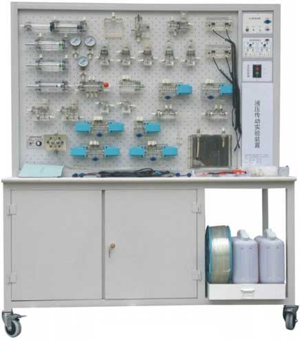 JD-18-T型透明液压传动演示系统