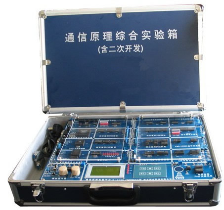 JD-9506型通信原理综合实验箱(增强型)