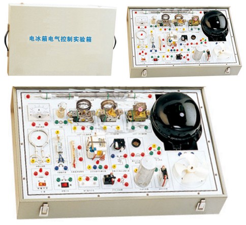 JDDP-1型电冰箱电气控制线路实训箱