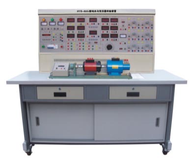 JD/S-820J型电机与变压器综合实验装置