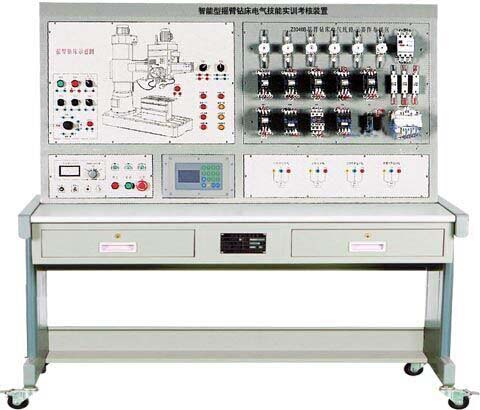 JD/Z3040B型 摇臂钻床电气技能培训考核实验装置