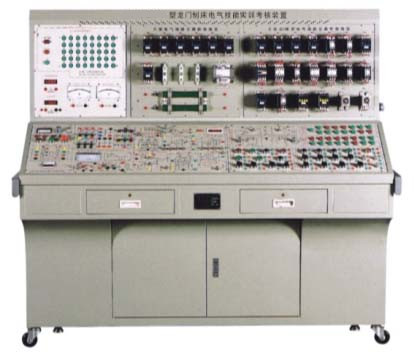 JD/PBA 型 龙门刨床电气技能培训考核实验装置