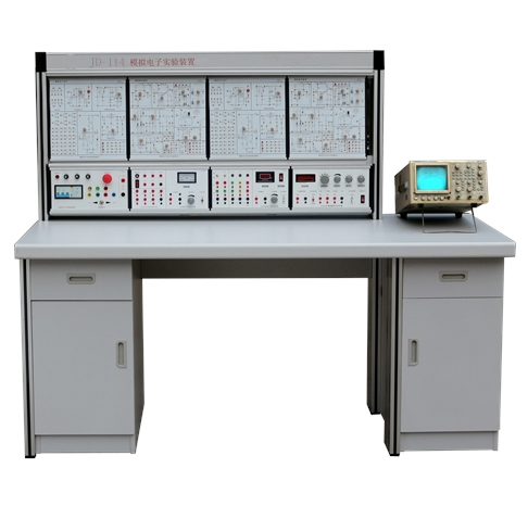 JD-114模拟电子实验装置