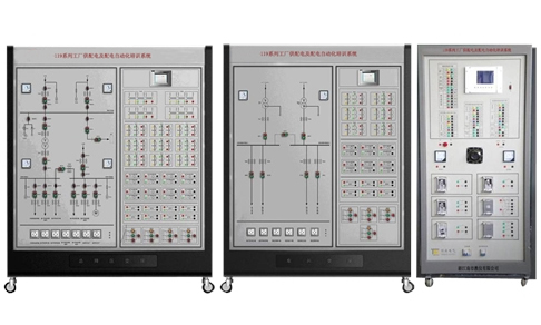 JD-119系列工厂供配电及配电自动化培训系统