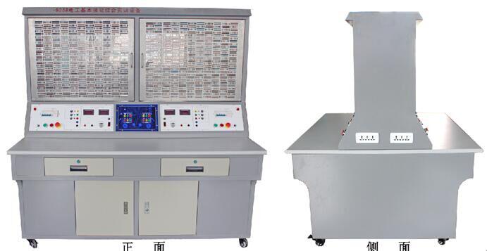 电工基本技能综合实训装置