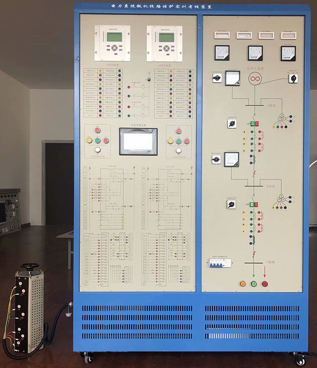 JDDLJB-01型电力系统微机线路保护实训考核装置