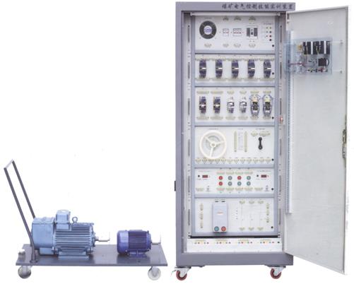 JDMKD-01A煤矿电气控制技能实训装置
