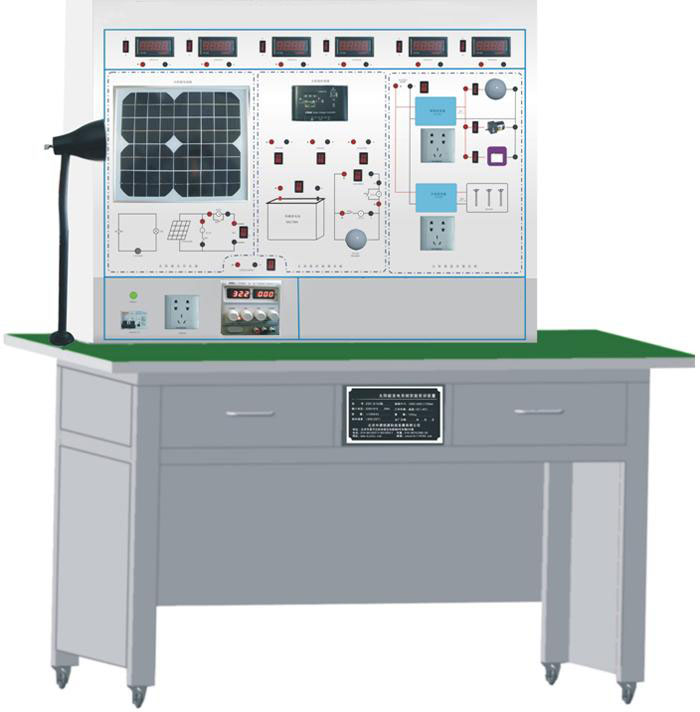 JD-PV18太阳能光伏发电系统实验实训装置