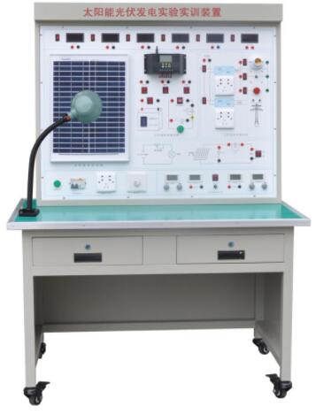 JD-PV18太阳能光伏发电实验实训装置