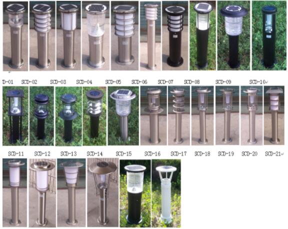 太阳能LED 草坪灯