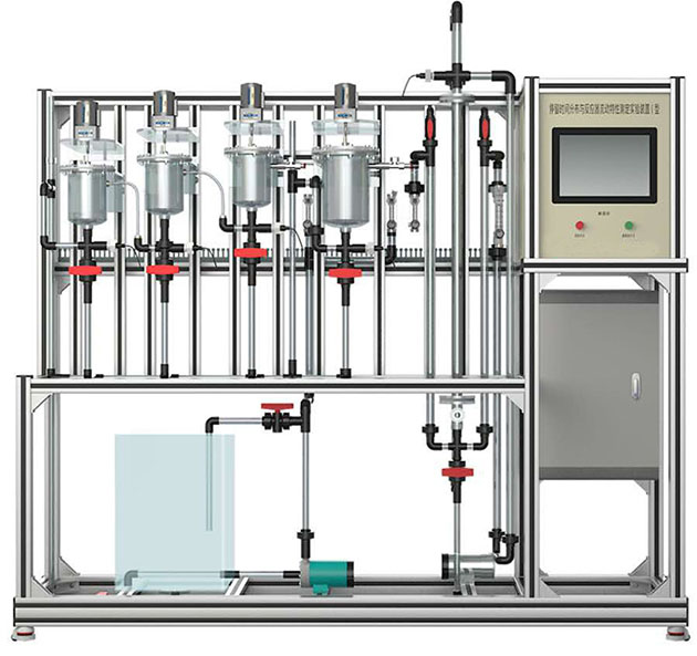 JDHG-GY1停留时间分布与反应器流动特性测定实验装置