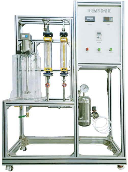 JDHG-GY12搅拌鼓泡釜中气液两相流动特性实验装置