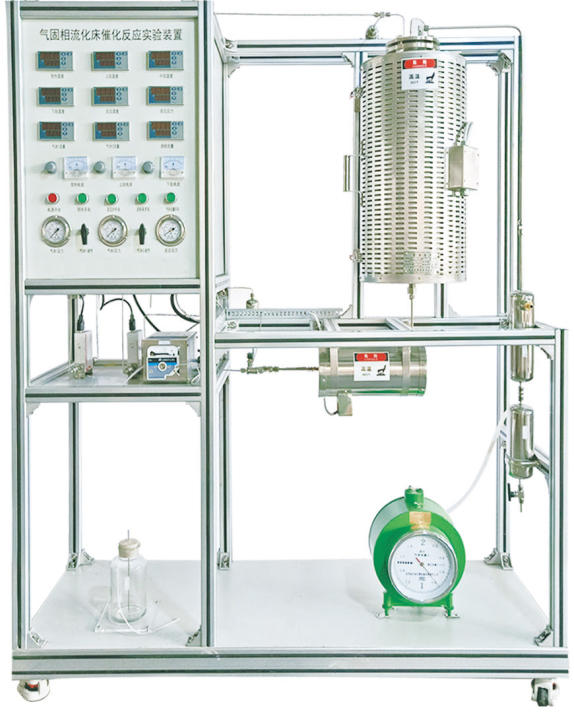 JDHG-GY20气固相流化床催化反应实验装置