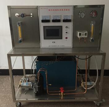 JD-506R制冷压缩机性能实验台（数据采集型）