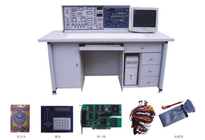 JD-528型模电、数电、微机接口及微机应用综合实验室成套设备