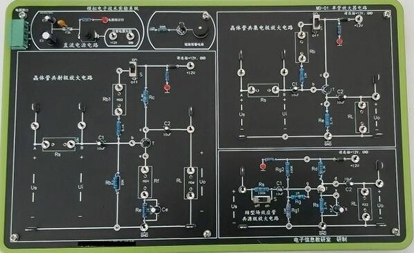 JD-MD101CN模拟电子技术实验系统