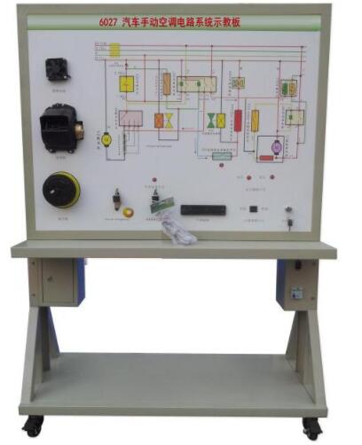 JDC-6027汽车手动空调电路系统示教板