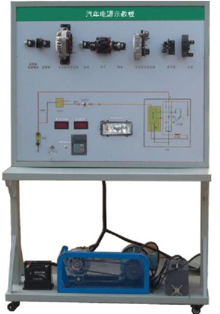 JDC-DY汽车电源示教板