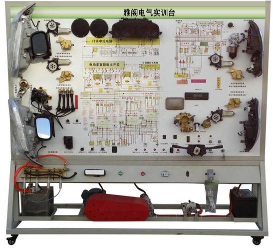 JDC-DQYG雅阁汽车电器实训台