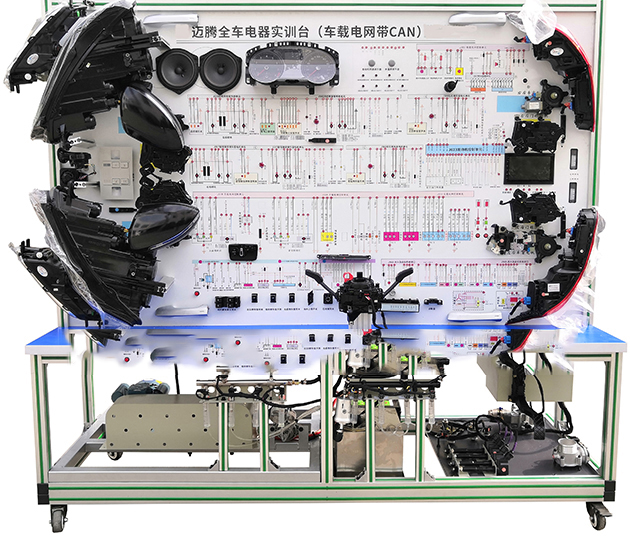 JDC-MT迈腾B8汽车电器实训台