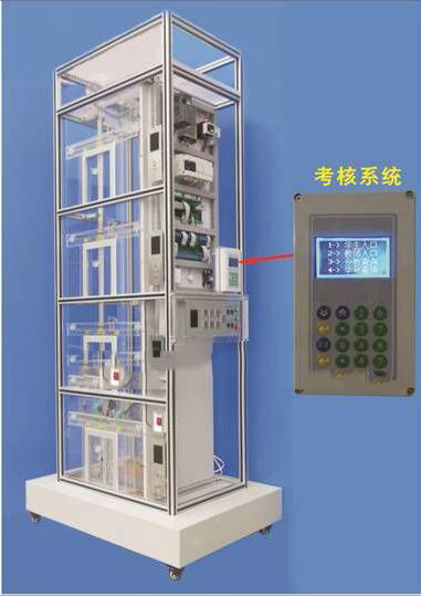 JDDT-I型四层消防培训电梯教学模型(消防与考核型)