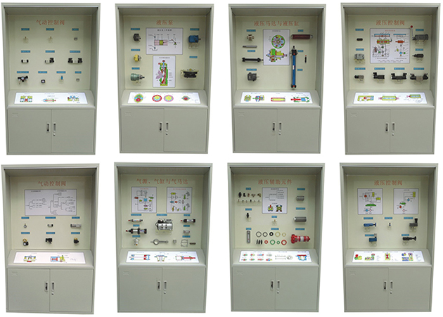 JD-55型气动液压示教陈列柜