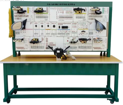 汽车CAN-BUS/IIN系统仿真实验台