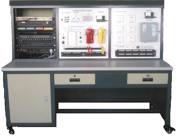 JD-B4楼宇综合布线实训装置